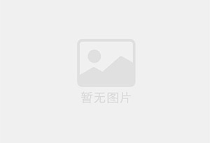 福安招聘销售顾问，销售经理，影像技师(时间自由，法定休)